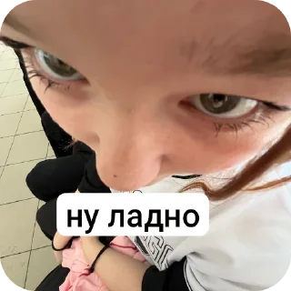 🤲 emoji диана черт Telegram sticker 11 of 33