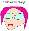 👌 emoji Жожа это клёво Telegram sticker 20 of 61