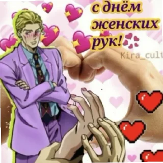👋 emoji Жожа базар Авентур Telegram sticker 23 of 27