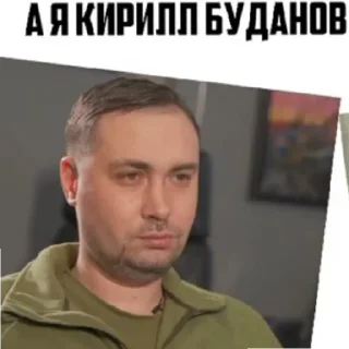 😄 emoji Пригожин Женя Telegram sticker 11 of 24