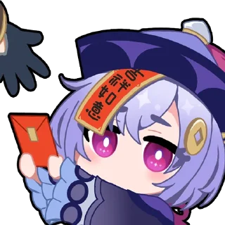 😶 emoji i believe in qiqi supremacy Telegram sticker 14 of 50