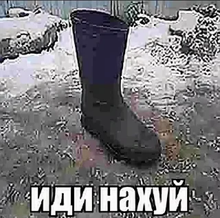 🌟 emoji Создатель Ярослав Telegram sticker 16 of 106