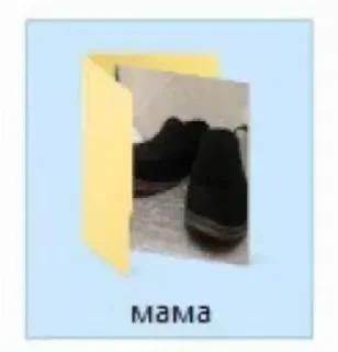 Sticker from Создатель Ярослав