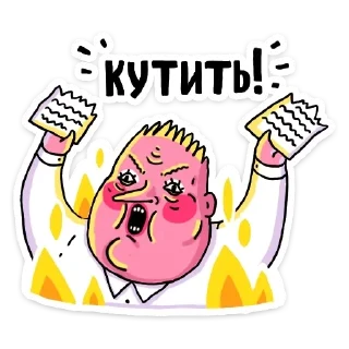 Sticker from House of Booboos