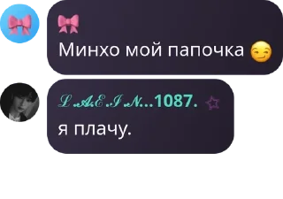 😃 emoji Stik Telegram sticker 16 of 120
