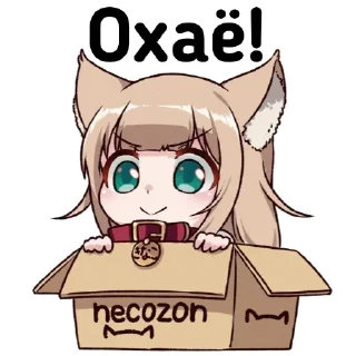 👋 emoji Chibi :: @dineloli_link Telegram sticker 12 of 31