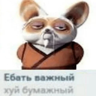 🤔 emoji golden collection Telegram sticker 9 of 59