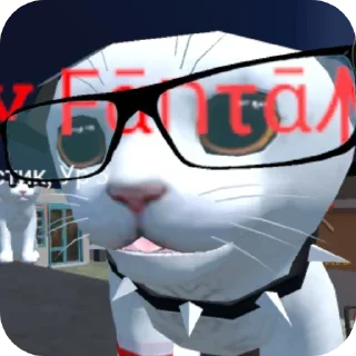 👍 emoji Фанта и Пушистик кинн Telegram sticker 18 of 21