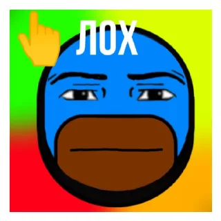 😇 emoji Даунти - my life be like Telegram sticker 5 of 15