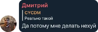 🌆 emoji Google News Pizdec Telegram sticker 6 of 91