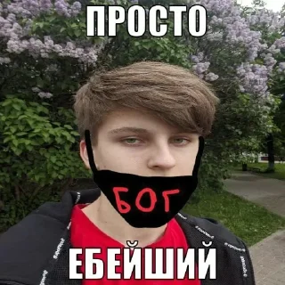 🌆 emoji Google News Pizdec Telegram sticker 9 of 91