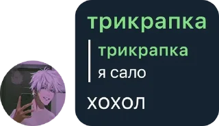 🌆 emoji Google News Pizdec Telegram sticker 23 of 91