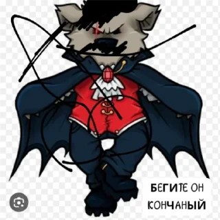 😈 emoji Сэмлекин мой муш или типо того лолф 👎🏿 Telegram sticker 7 of 14