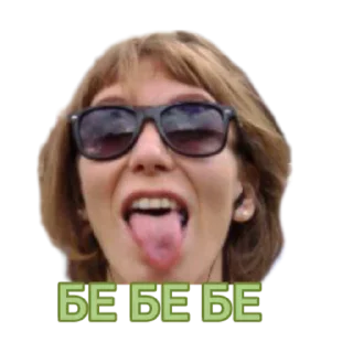 🤪 emoji Socio brain Telegram sticker 9 of 24