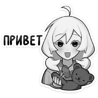 #️⃣ emoji Больше стикеров » @Stick4GramProjects Telegram sticker 1 of 49