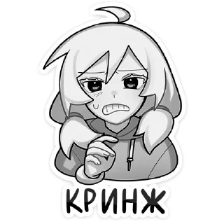 #️⃣ emoji Больше стикеров » @Stick4GramProjects Telegram sticker 10 of 49