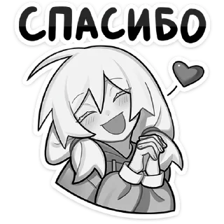 #️⃣ emoji Больше стикеров » @Stick4GramProjects Telegram sticker 2 of 49
