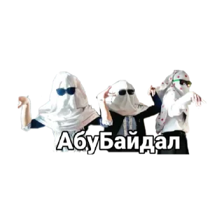 😈 emoji 9б Telegram sticker 8 of 46