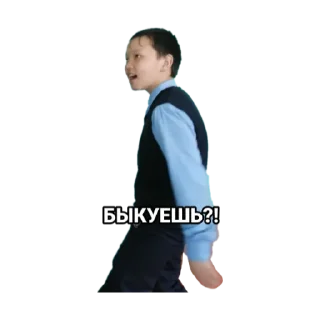🥴 emoji 9б Telegram sticker 7 of 46
