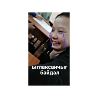 😭 emoji 9б Telegram sticker 10 of 46