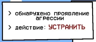 🤖 emoji ТУПЫЕ КОШАЧЬИ РОЖИ Telegram sticker 8 of 42