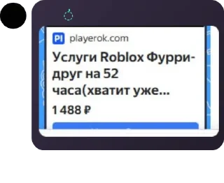 👨‍✈️ emoji Аутистический пак от @Guris457 Telegram sticker 24 of 110
