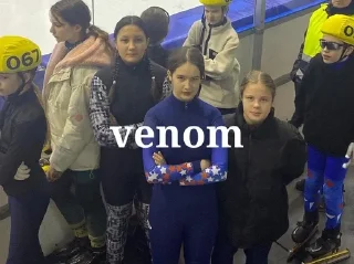 🌟 emoji мы? (знак вопроса для красоты) Telegram sticker 6 of 120