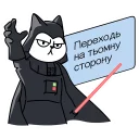 Sticker from MonoBank