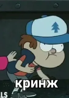 😁 emoji муж Юли. Telegram sticker 18 of 75