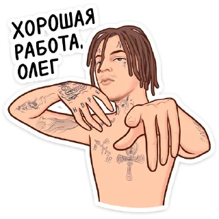 😉 emoji KIZARU Telegram sticker 18 of 20