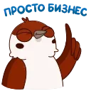🙁 emoji @TVstickers driving Telegram sticker 15 of 19