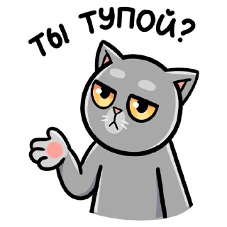 Sticker from Мистер Кокос - @kooky_illustrations