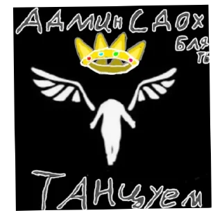 👍 emoji Стикеры kota Telegram sticker 12 of 21