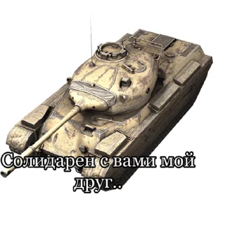 😅 emoji Леопёрд 46 Telegram sticker 6 of 25