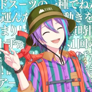 😝 emoji rui kamishiro Telegram sticker 16 of 48