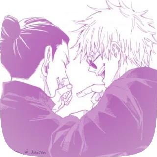 🌟 emoji SatoSugu позорный пак @jujutsu_jjk_kaisen Telegram sticker 23 of 70