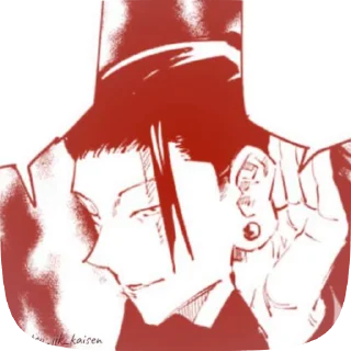 🌟 emoji SatoSugu позорный пак @jujutsu_jjk_kaisen Telegram sticker 22 of 70