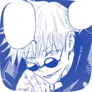 🌟 emoji SatoSugu позорный пак @jujutsu_jjk_kaisen Telegram sticker 24 of 70