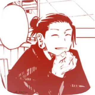 🌟 emoji SatoSugu позорный пак @jujutsu_jjk_kaisen Telegram sticker 11 of 70