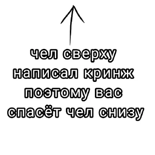 💿 emoji БезОбидОк @ON_touch Telegram sticker 13 of 24