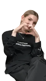 ❤️ emoji Профбюро отдыхает Telegram sticker 14 of 31