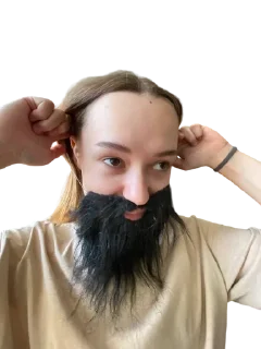 🧔‍♂️ emoji Профбюро отдыхает Telegram sticker 12 of 31