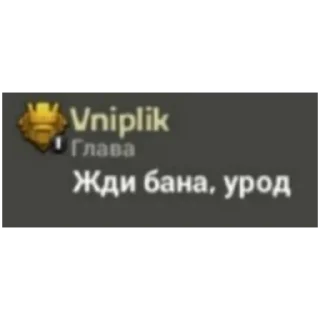 😡 emoji Мидж и компания Telegram sticker 18 of 94