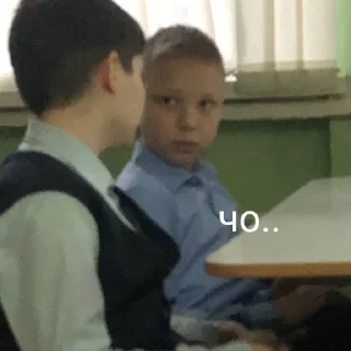 😳 emoji ДИКИЙ ДЭНС Telegram sticker 1 of 73