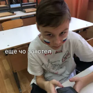 😡 emoji ДИКИЙ ДЭНС Telegram sticker 23 of 73