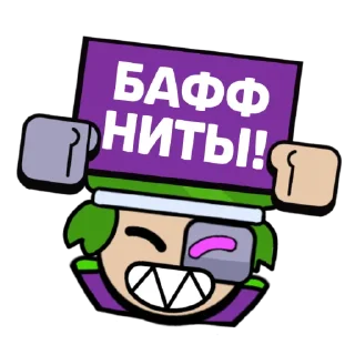 😶‍🌫️ emoji GreeD Telegram sticker 18 of 26