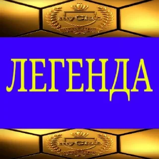 Sticker from Konami gei
