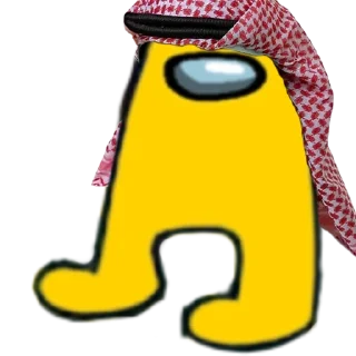 🤩 emoji amogus @memenace Telegram sticker 16 of 113