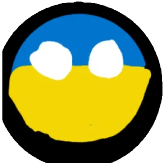 🇺🇦 emoji Ukraine Telegram sticker 7 of 12