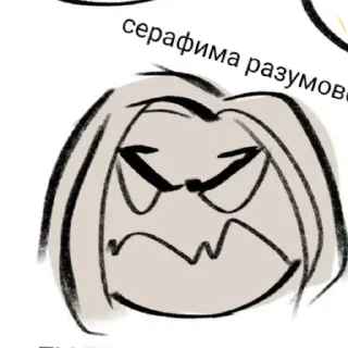 🐦 emoji Нуаркины дети Telegram sticker 10 of 77